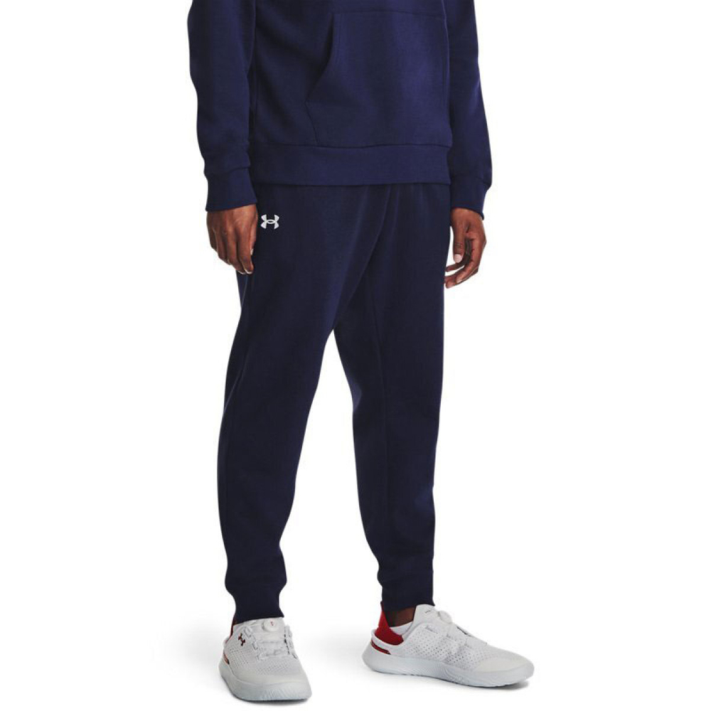 Under Armour Rival