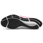 Nike Pegasus 37