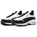 CDG x Nike Air Max Sunder Max SP