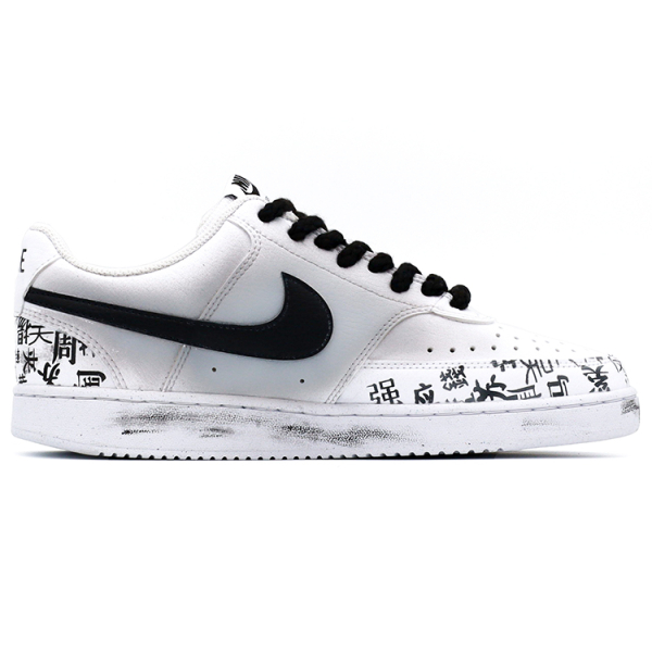 【 】 Nike Court Vision 1