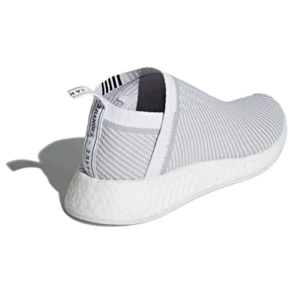 Adidas originals NMD CS2