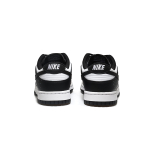 【 】 Nike Dunk Retro