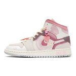 【 】 Jordan Air Jordan 1 Mid SE GS