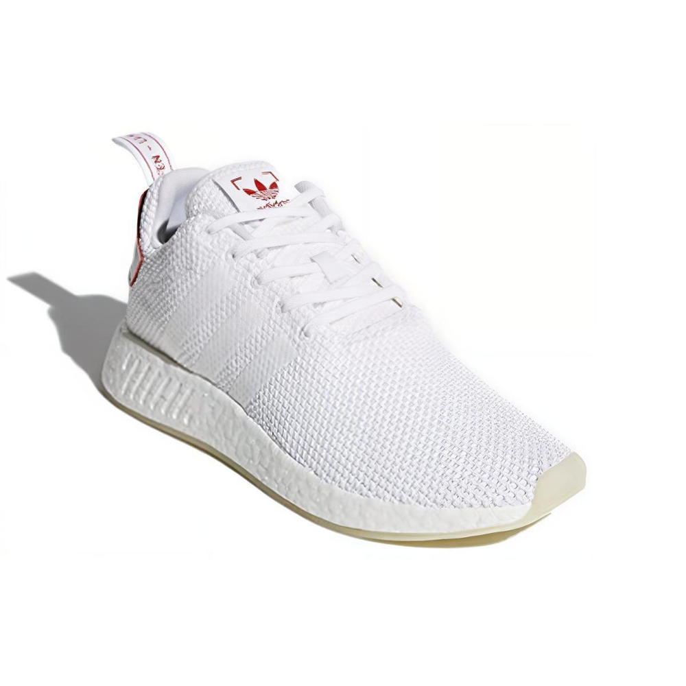 Adidas originals NMD_R2 Chinese New Year (2018)