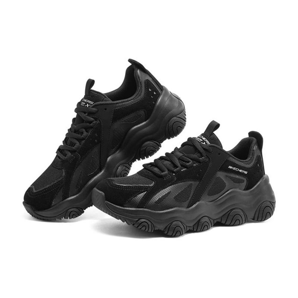 Skechers Rover X