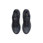Asics Gel-Kayano 28