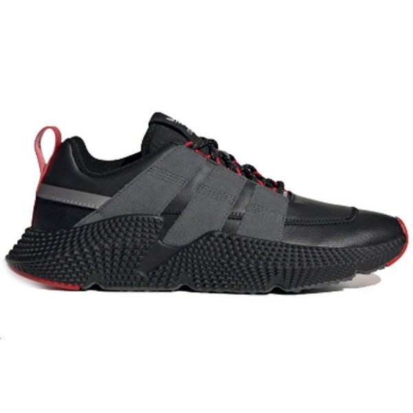Adidas originals PROPHERE V2