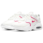 Nike Air Max 2X