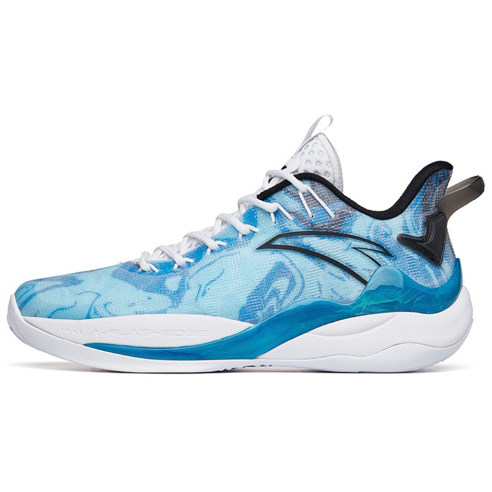 Anta 2