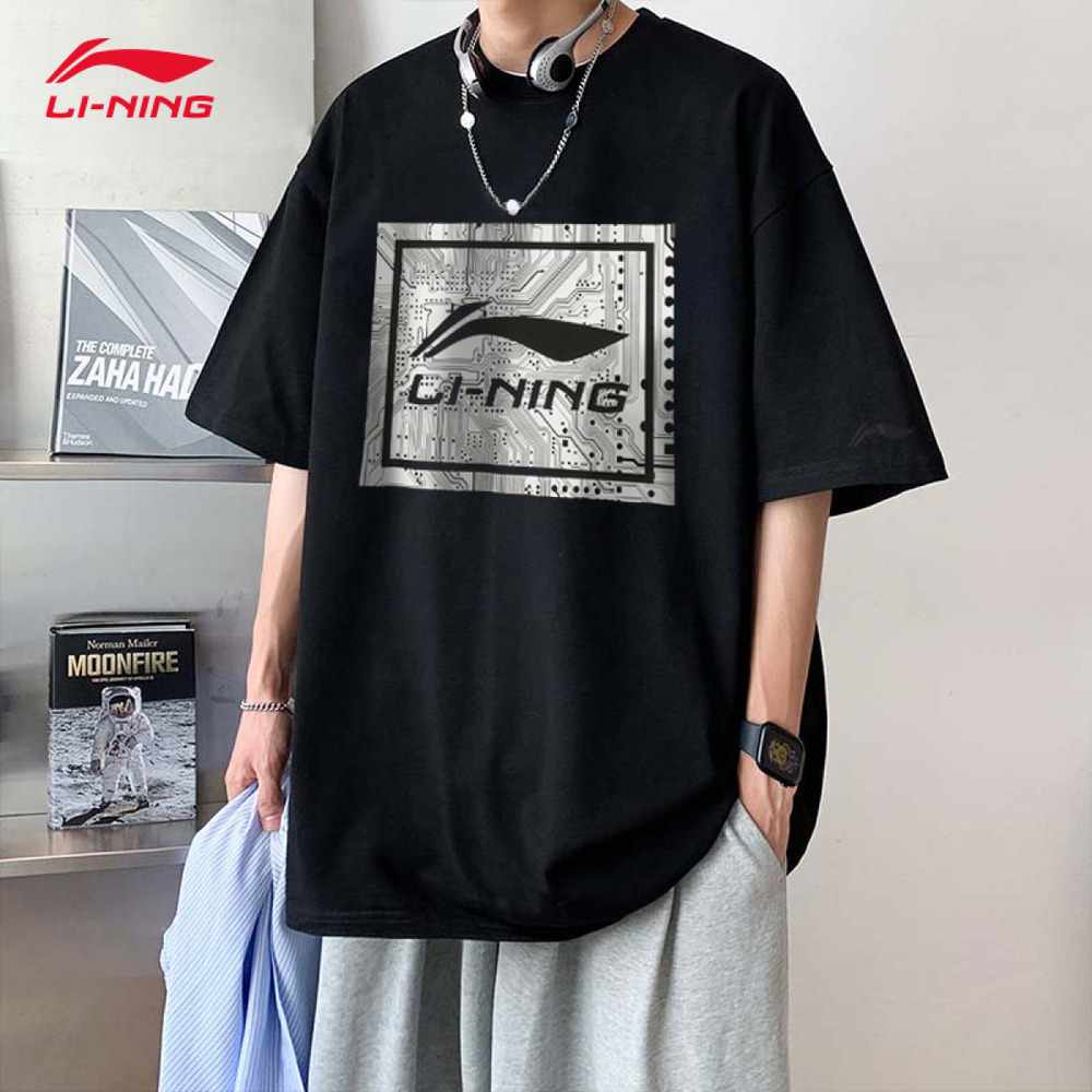 LiNing Logo T /