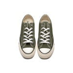 Converse 1970s ox
