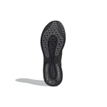 Adidas Supernova