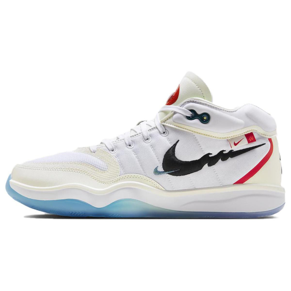Nike Air Zoom GT Hustle 2 SD EP