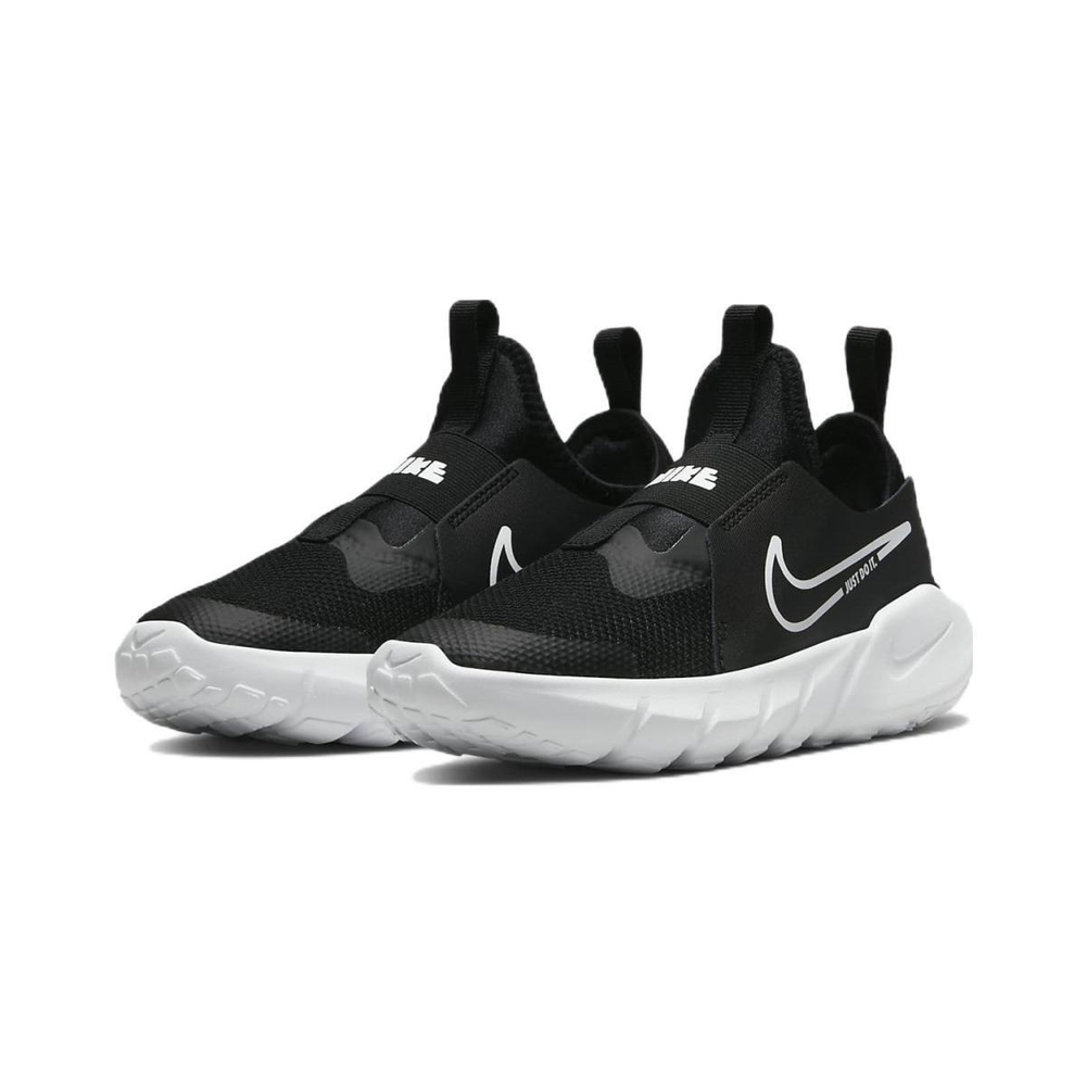 Nike Flex Runner 2