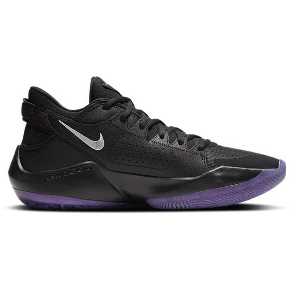 Nike Freak 2 EP