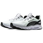 Under Armour Hovr Infinite Summit 2