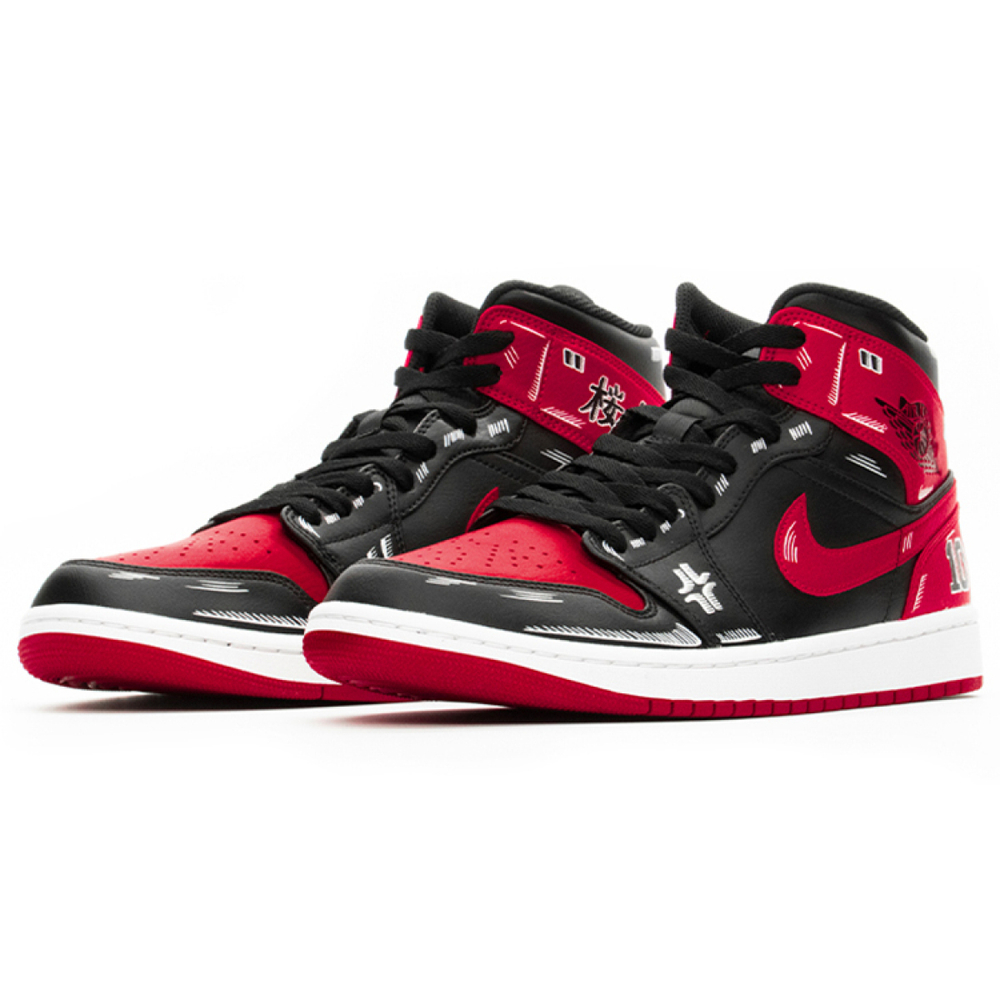 【 】Jordan Air Jordan 1 Mid FZBB