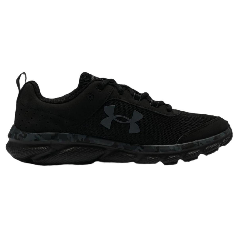 Under Armour Charged Assert 8