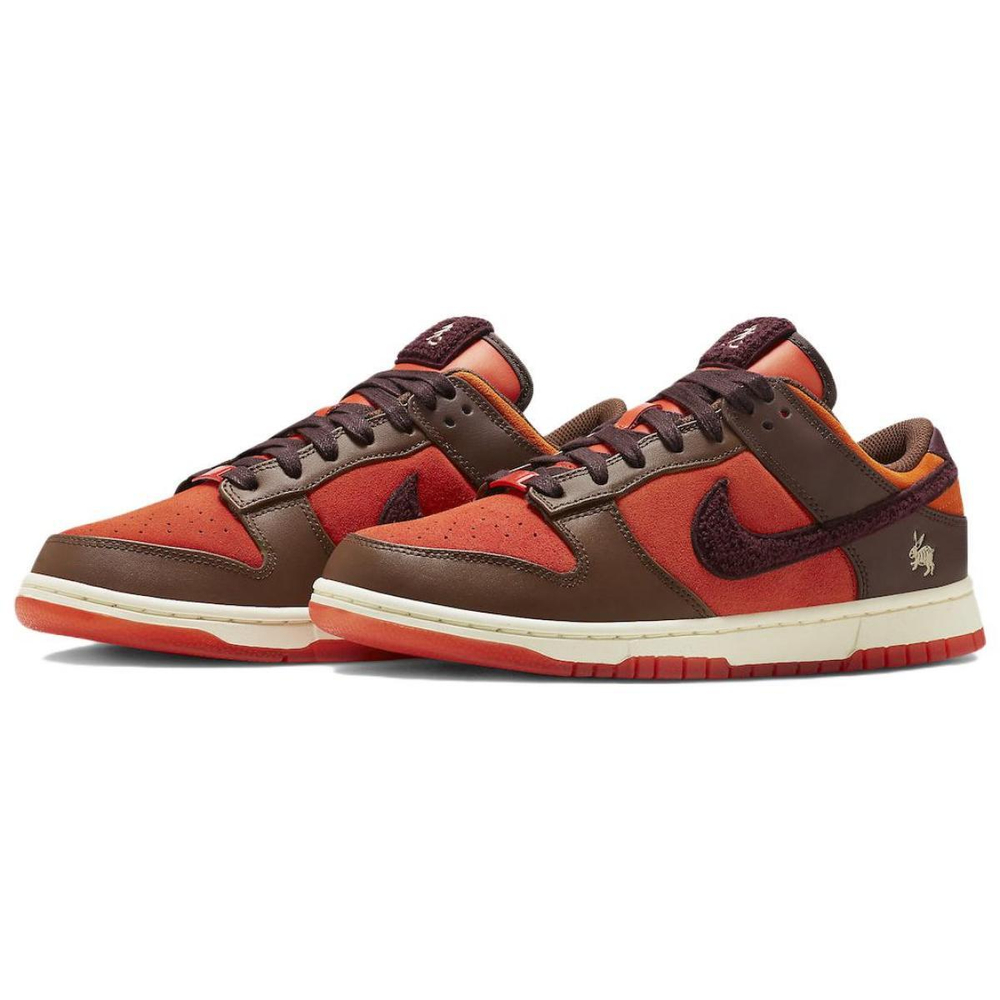 Nike Dunk Low "Year of the Rabbit"