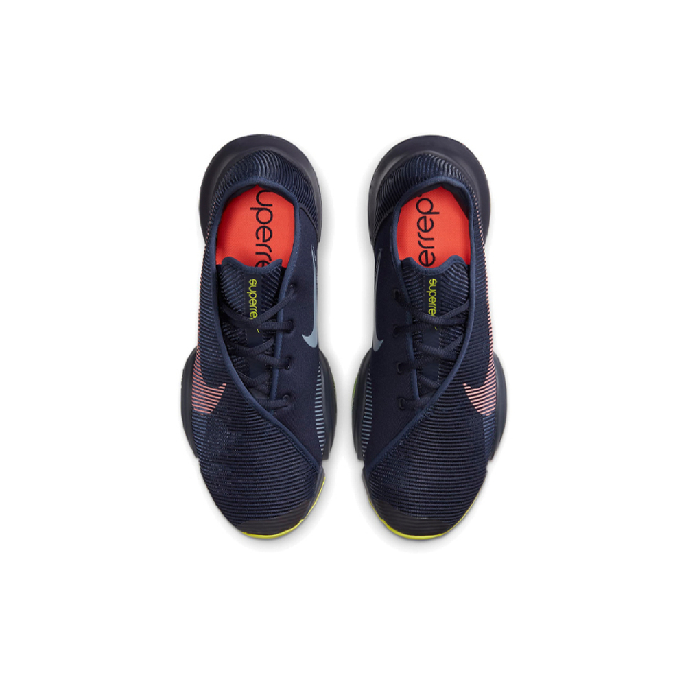 Nike SuperRep 2