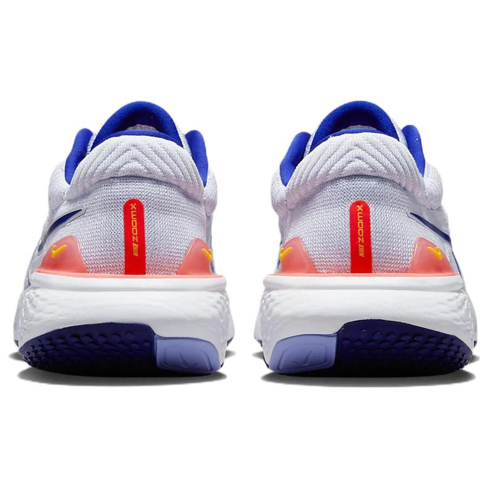 Nike Invincible Run 2