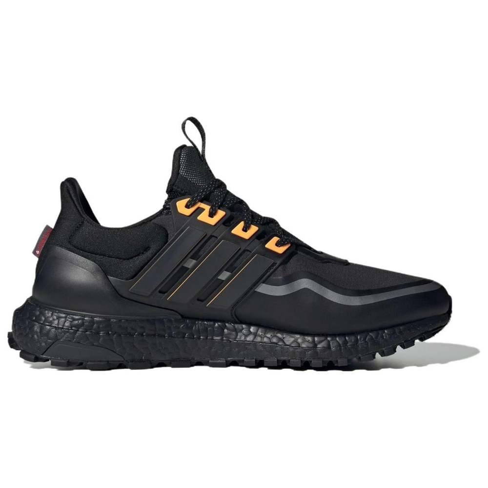Adidas ULT