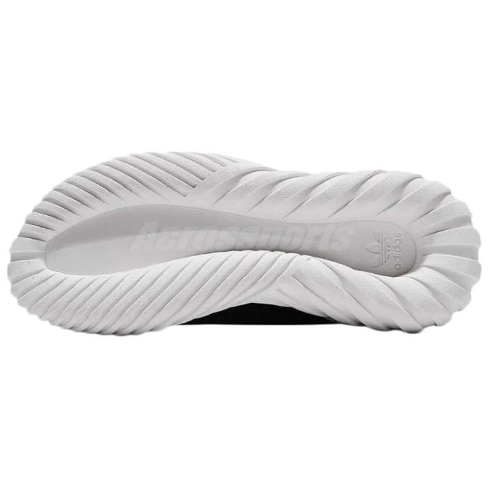 Adidas originals Tubular Doom Core