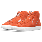 Nike Blazer ' 77 "First Use"