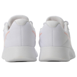 Nike Tanjun