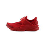 Nike Sock dart