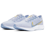 Nike Pegasus turbo 2 Rise