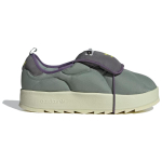Adidas originals Puffylette