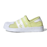 Adidas originals Superstar Smr 360 C BP