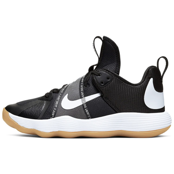 Nike React HyperSet