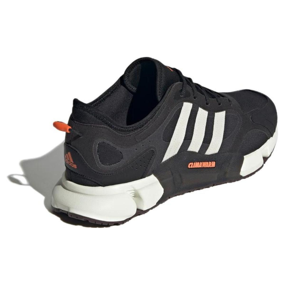 Adidas CLIMAWARM