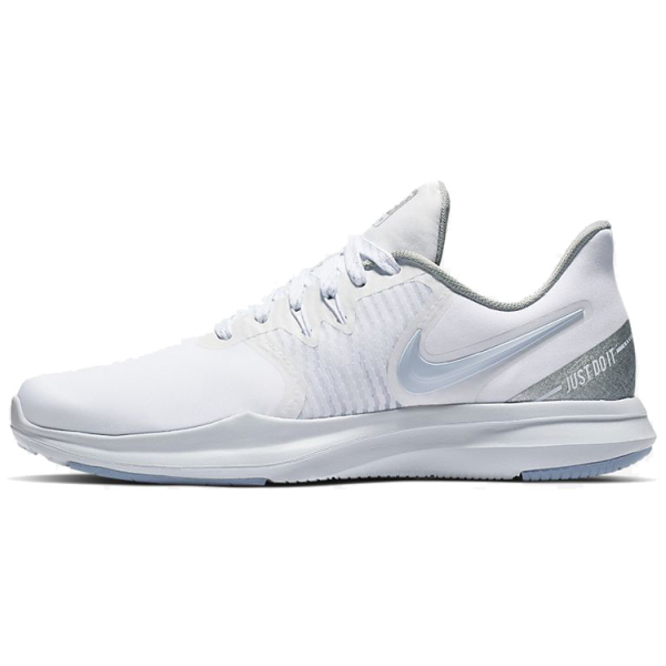 Nike In-Season TR 8