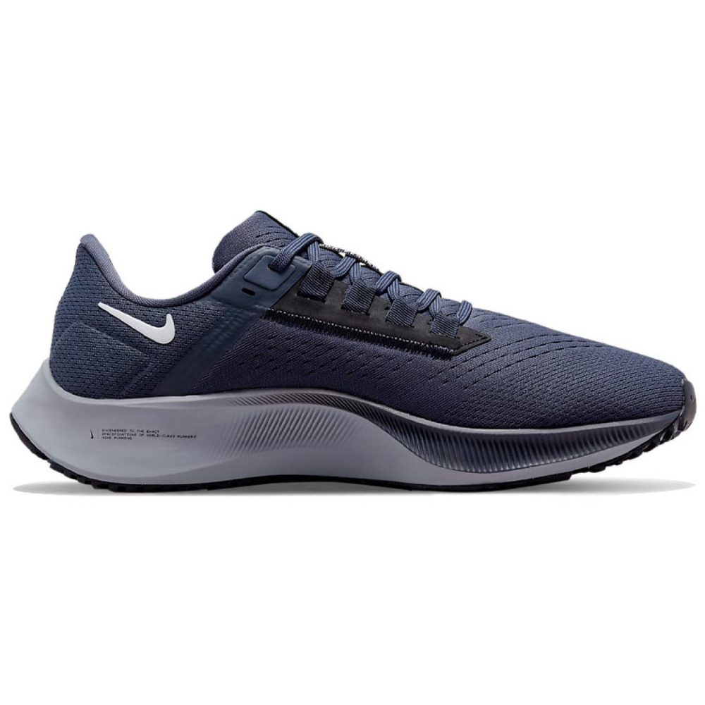 Nike Pegasus 38