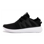 Adidas originals Tubular Viral Black