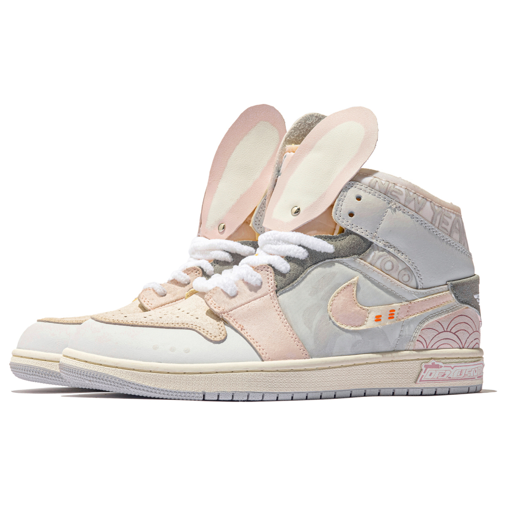 【 】 Jordan Air Jordan 1 Mid GS