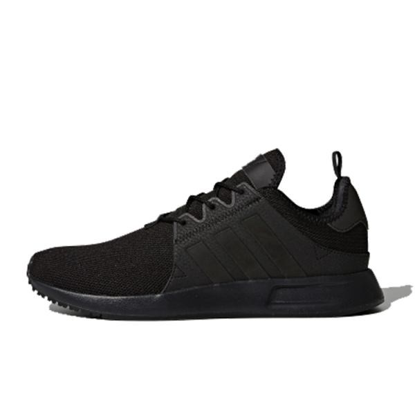 Adidas originals X_PLR