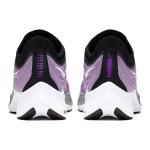Nike Zoom Fly 3