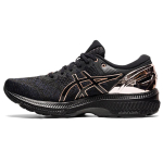 Asics Gel-Kayano 27 Platinum