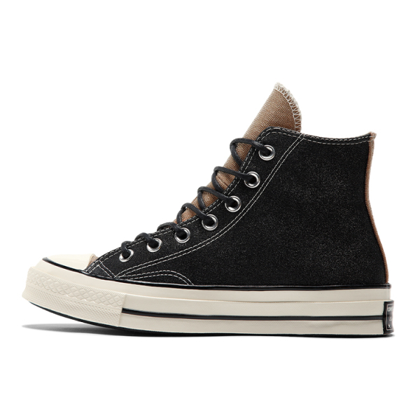 Converse Chuck Taylor All Star 1970s