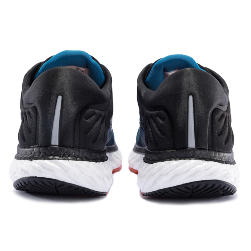 Saucony Triumph 17