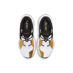 Nike SuperRep Groove