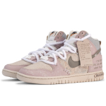 【 】 Nike Dunk