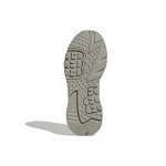 Adidas originals Nite Jogger
