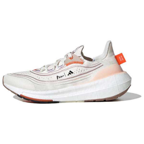 Adidas ULT Light Boost