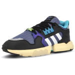 Adidas originals ZX Torsion