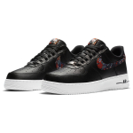 Nike Air Force 1 Floral